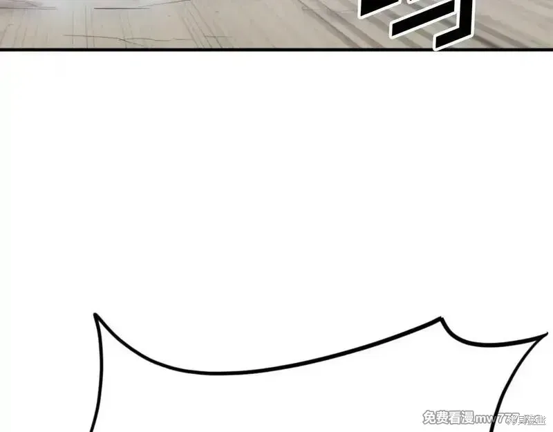 第166话39