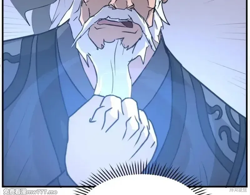 第178话113