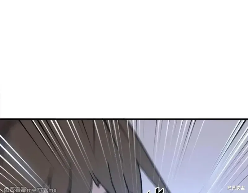 第204话66