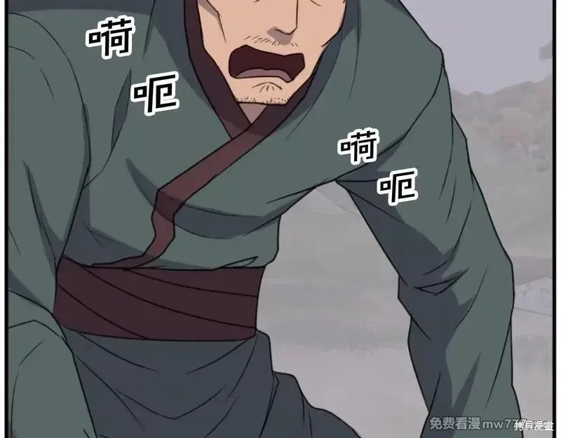 第169话131