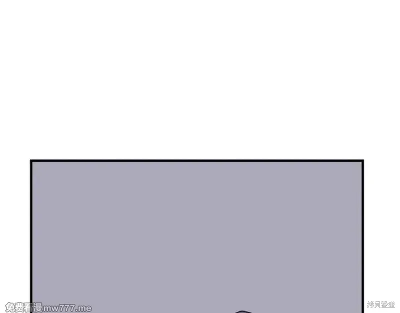 第174话28