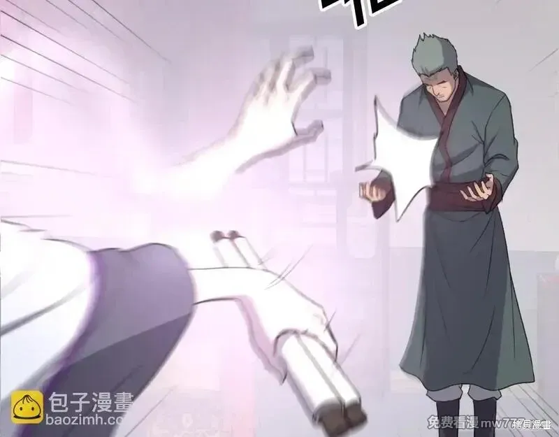 第168话36