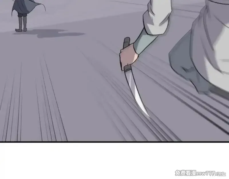 第174话40