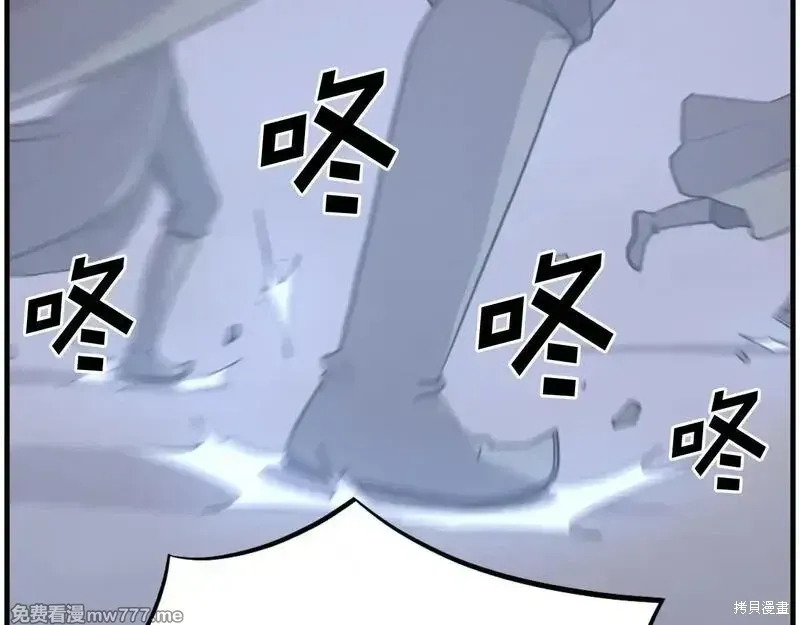 第204话125