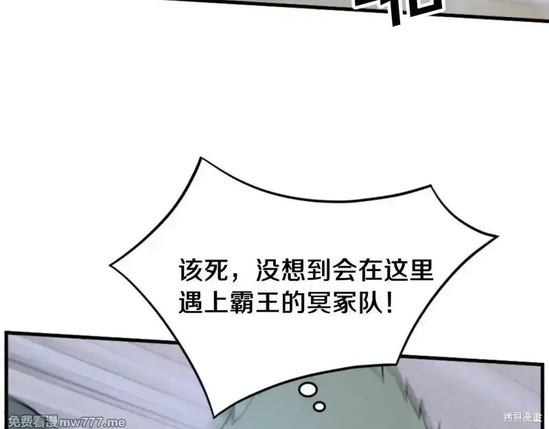 第169话125