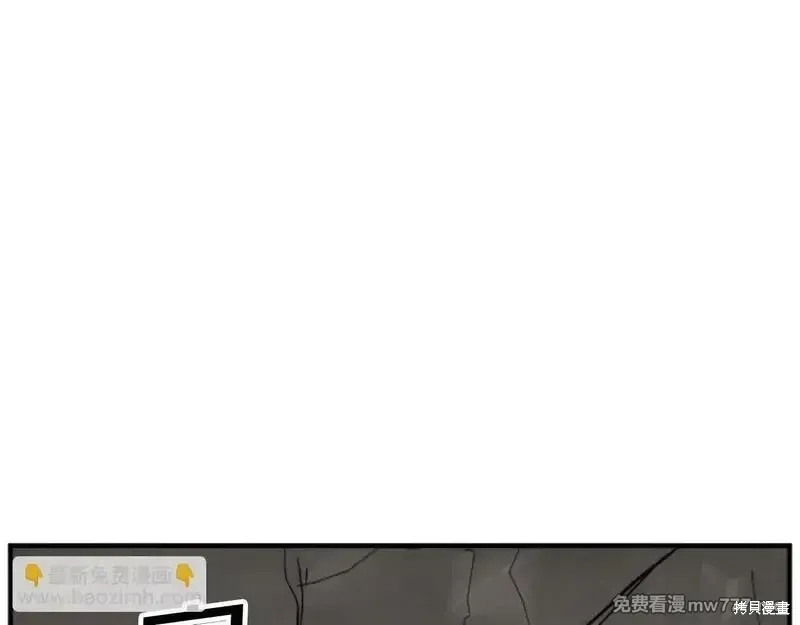 第173话173