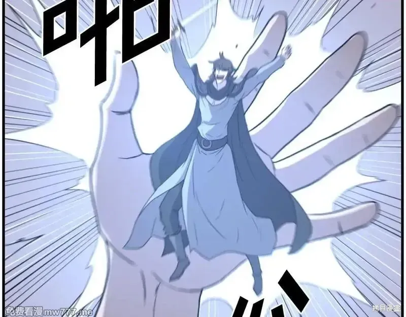 第210话168