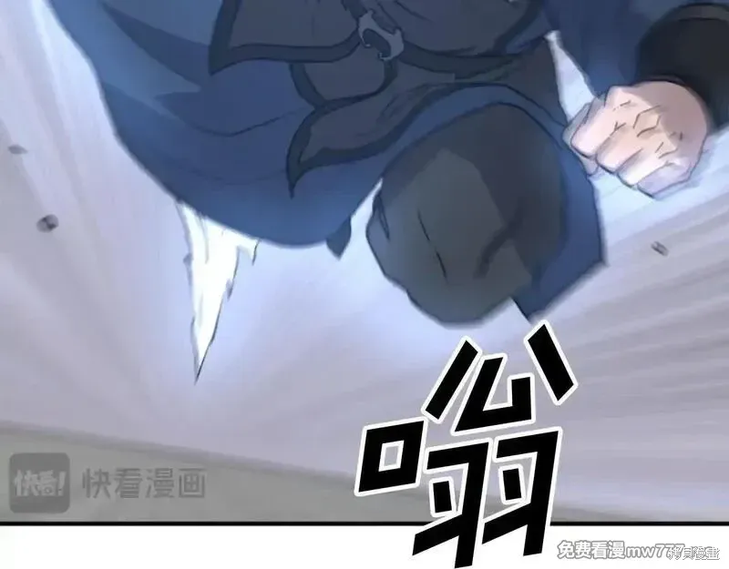 第177话128