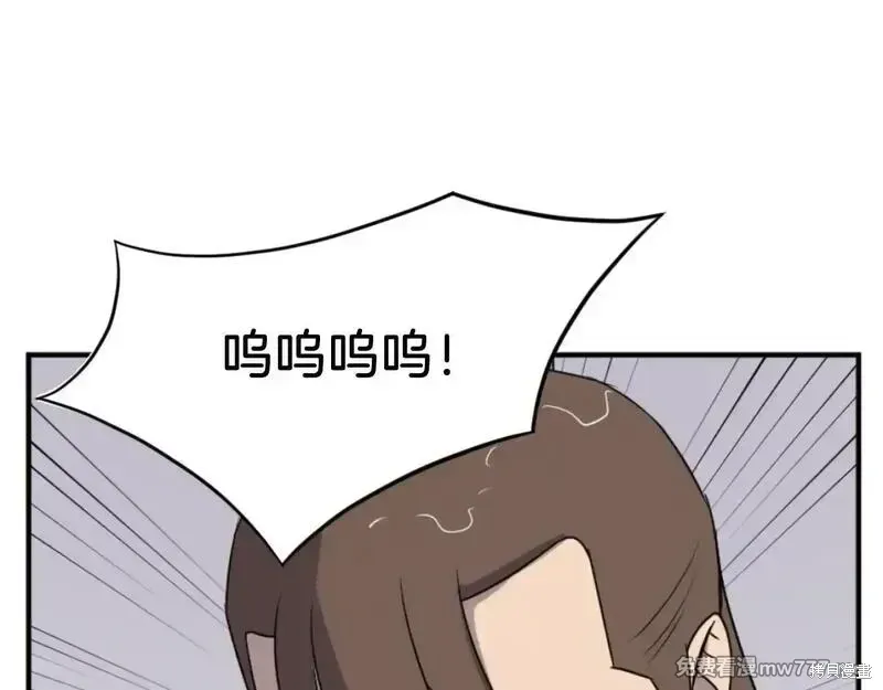 第165话12