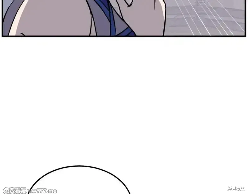 第205话48