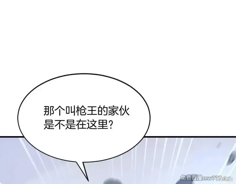 第193话196