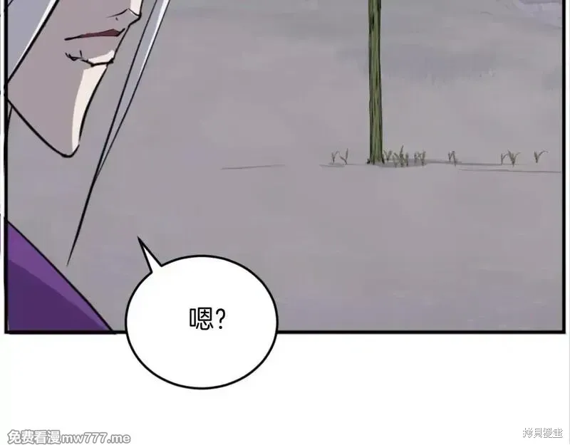 第178话56