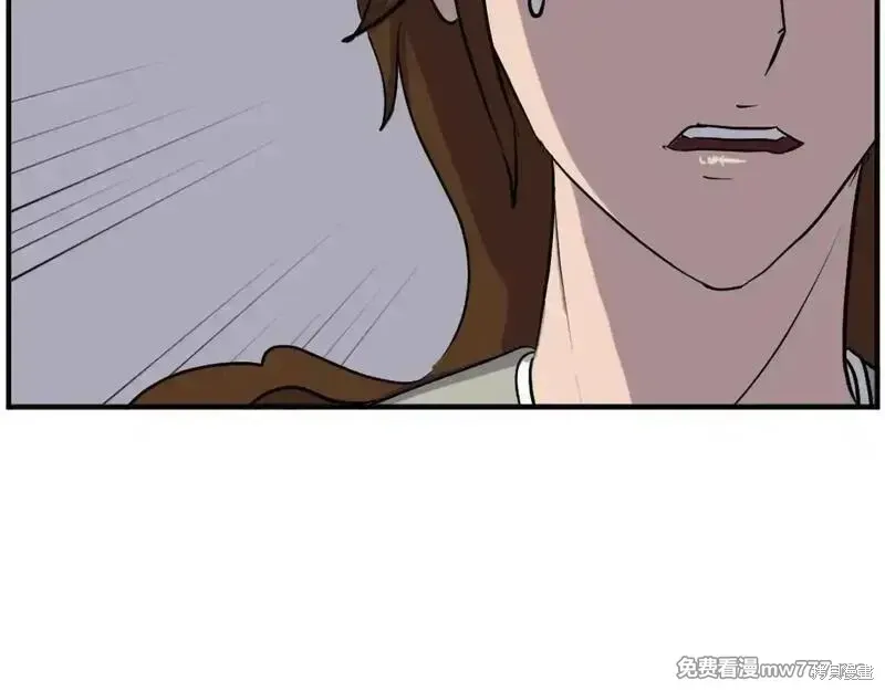 第191话61