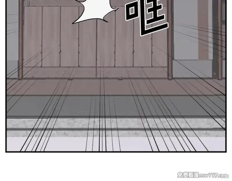 第166话86