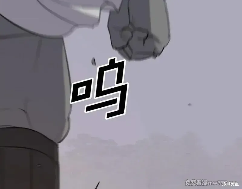 第180话94