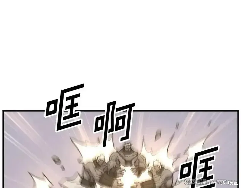 第180话143