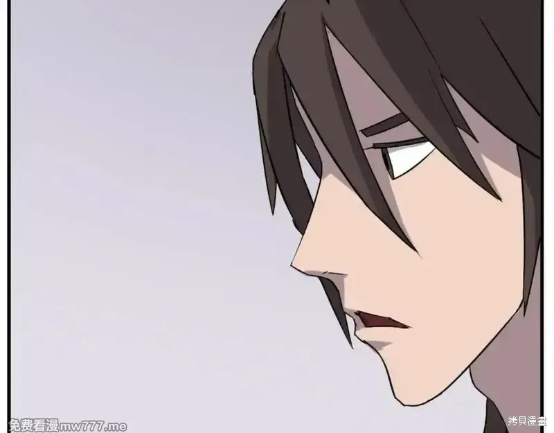 第167话37