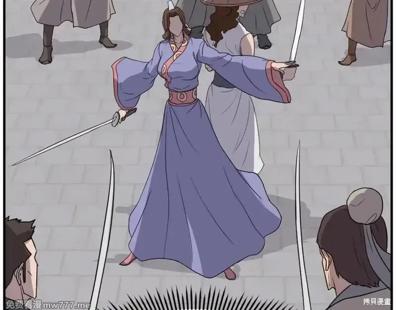 第185话43