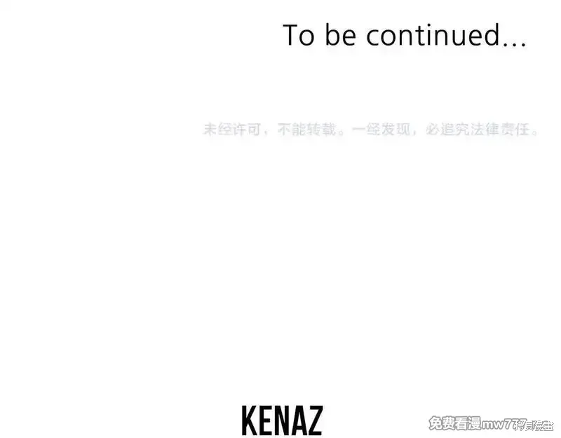 第189话172