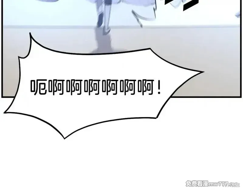 第211话146