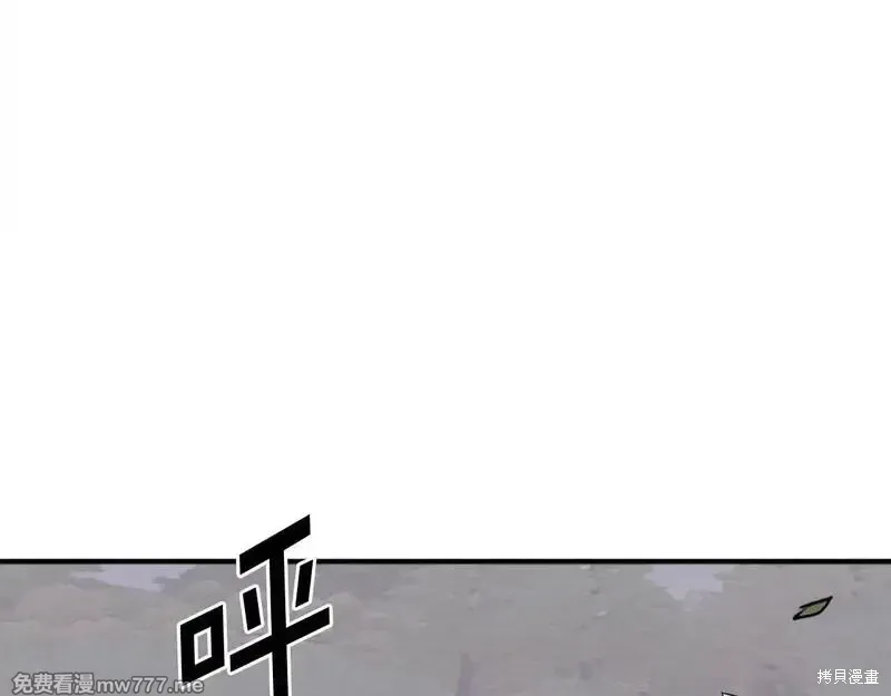第203话60