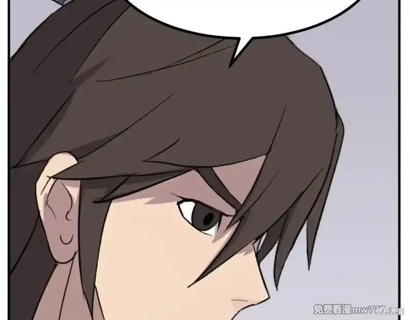 第165话36