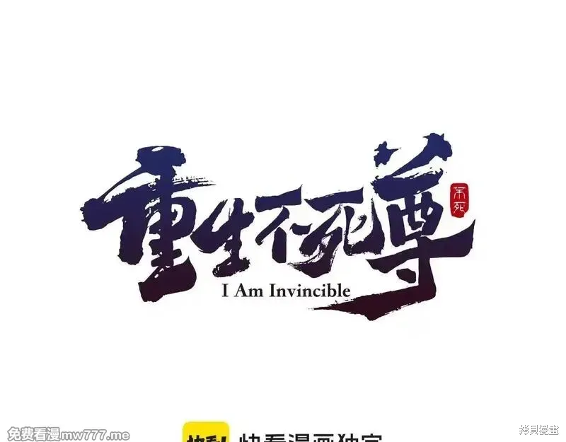 第162话0