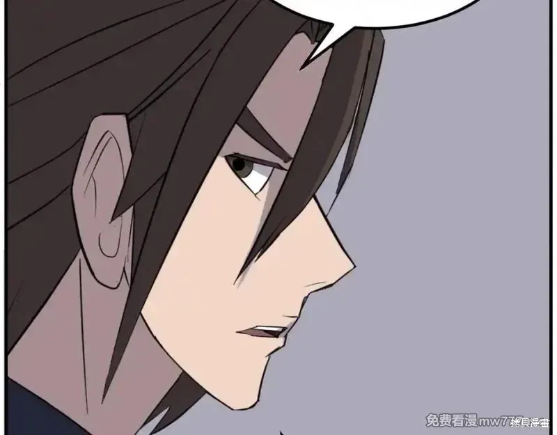 第174话53