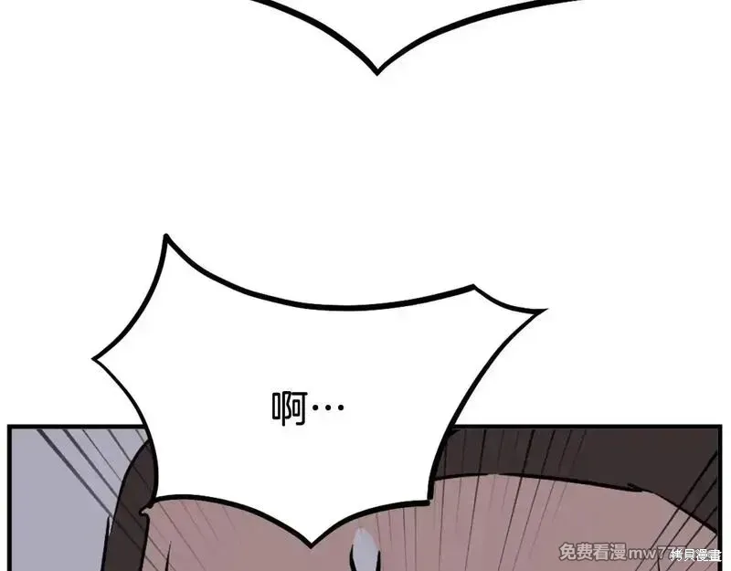第192话100