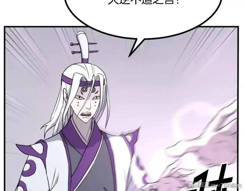 第168话32