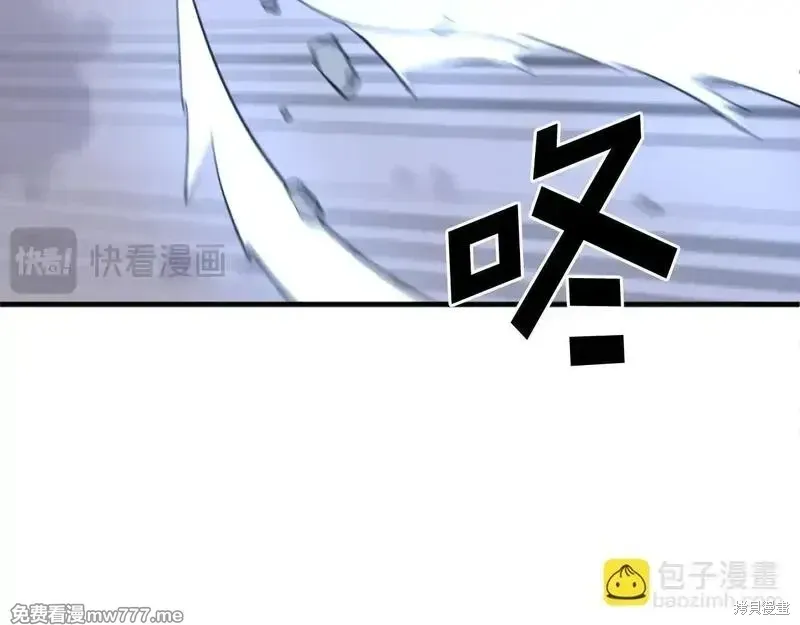 第201话82