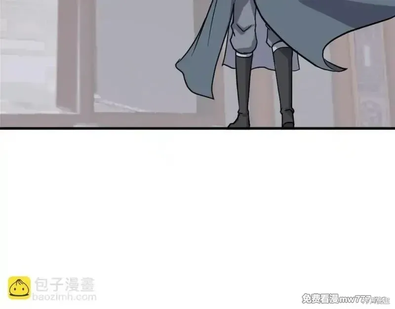 第164话9
