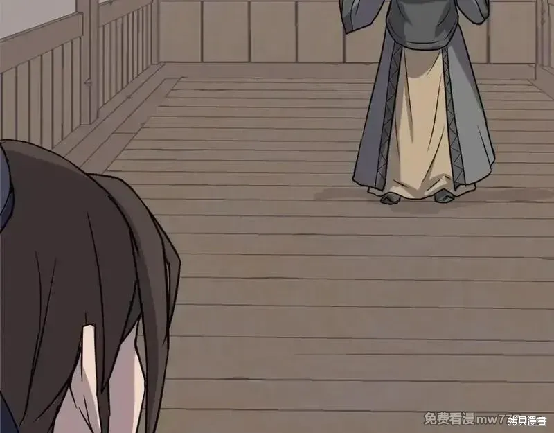 第186话82