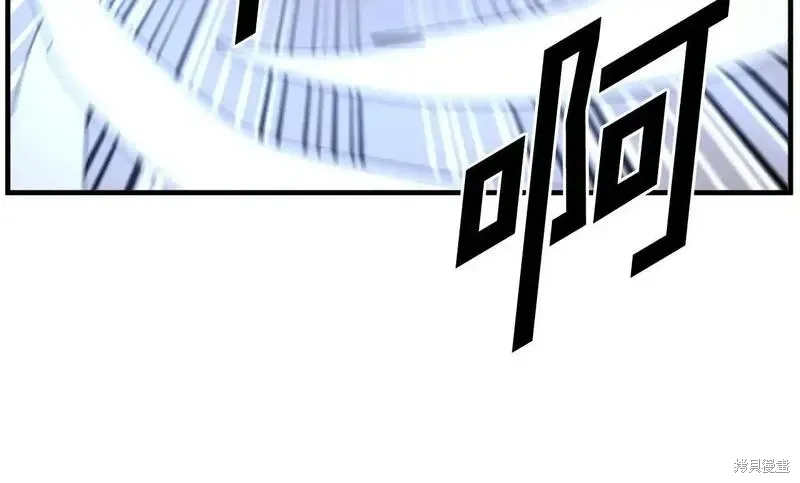 第202话108