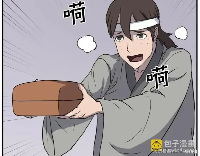 第161话124