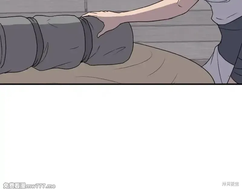 第185话35