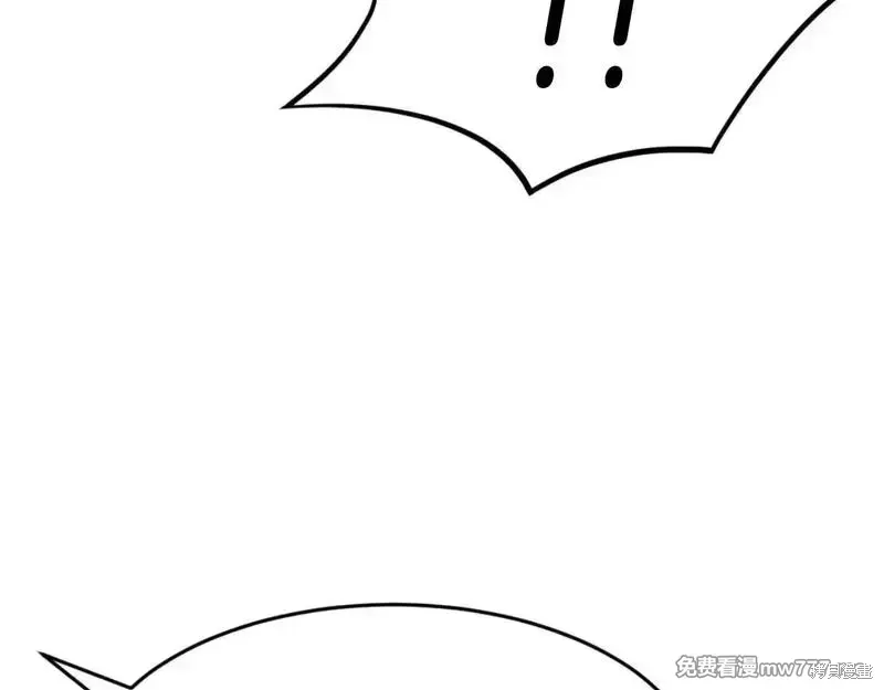 第178话62