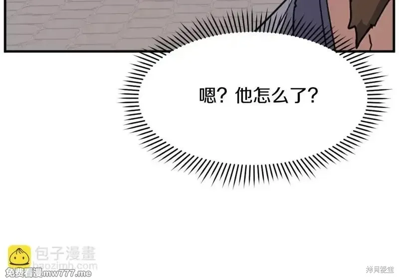 第184话108