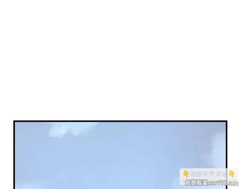 第186话2