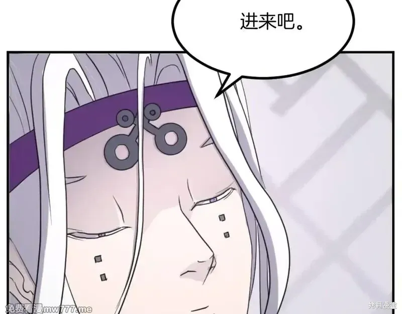 第168话27