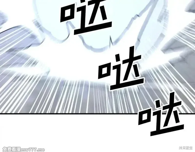 第175话160