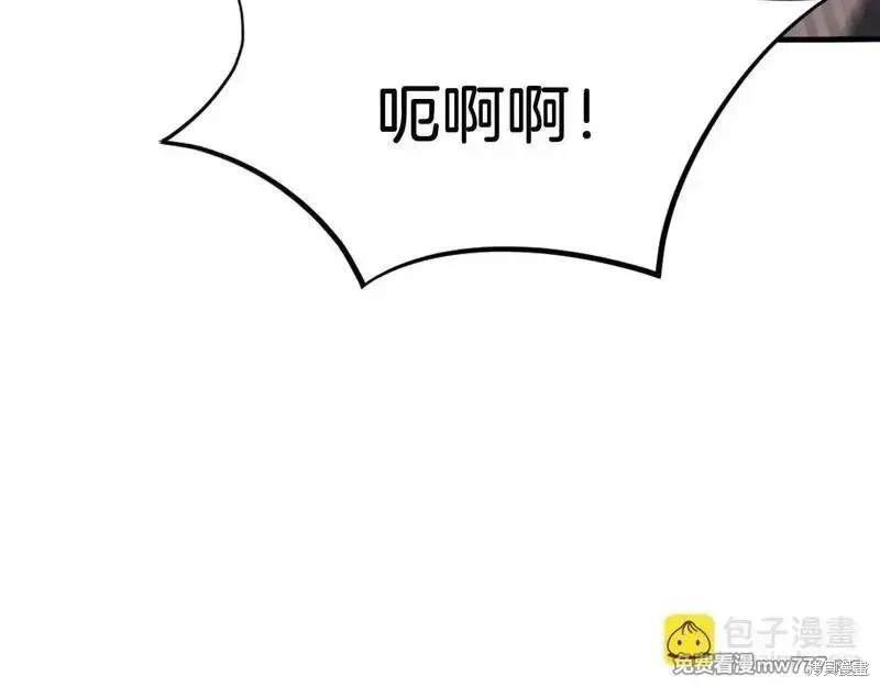 第185话102