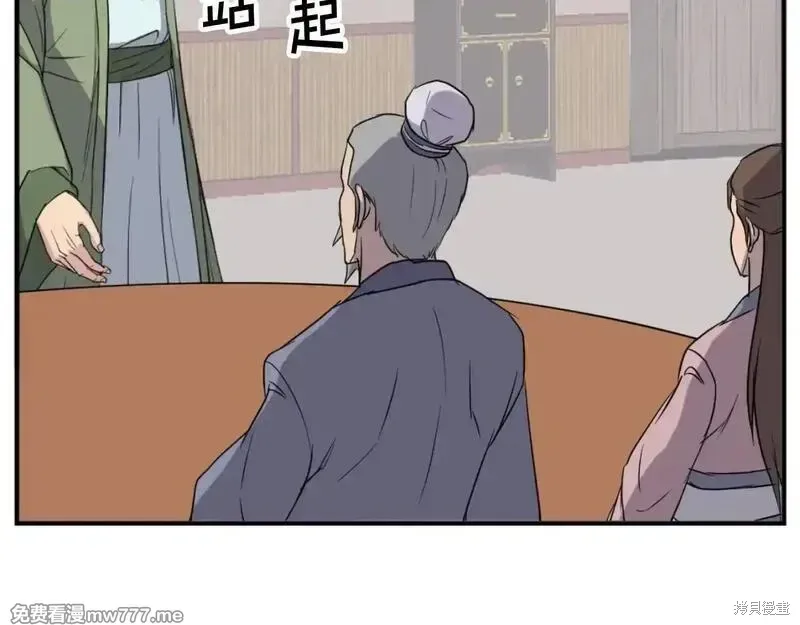 第162话164