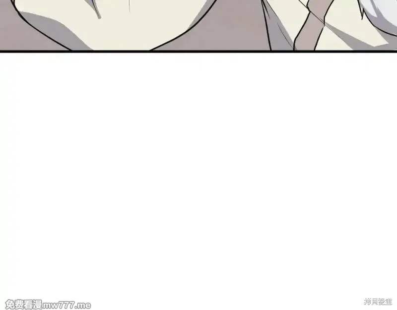 第205话15