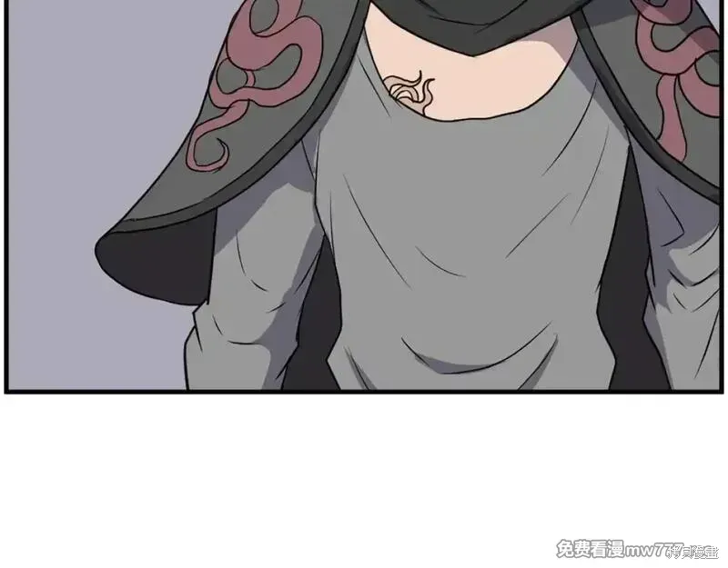 第209话27