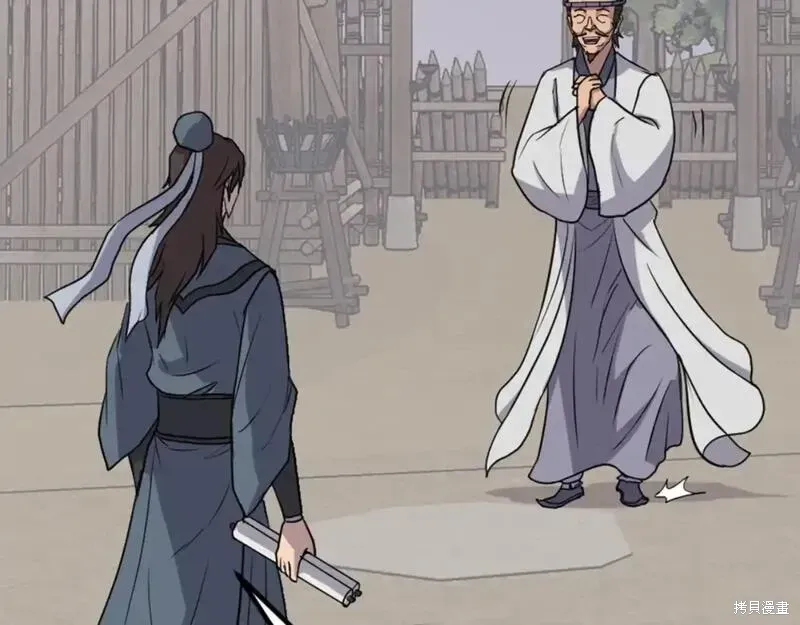 第160话157