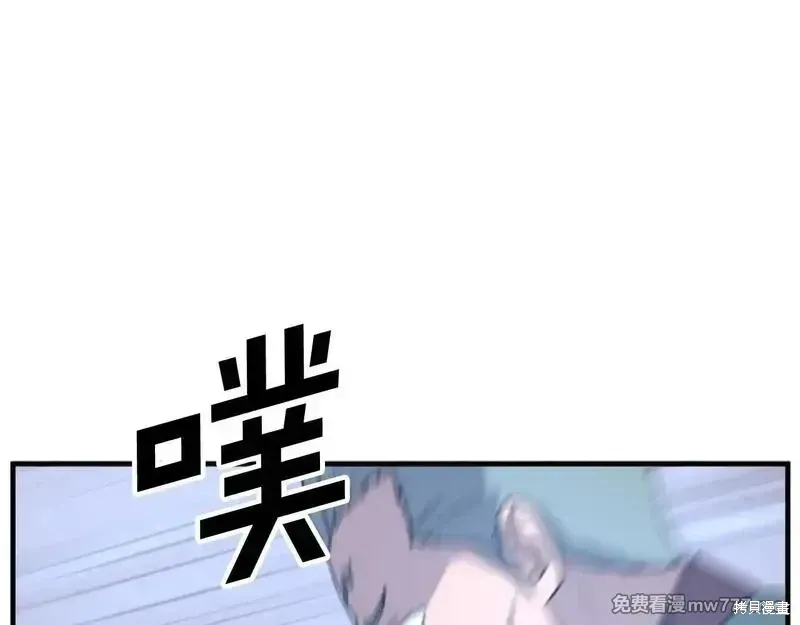 第169话140