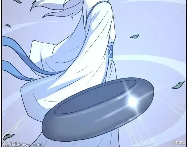 第206话120