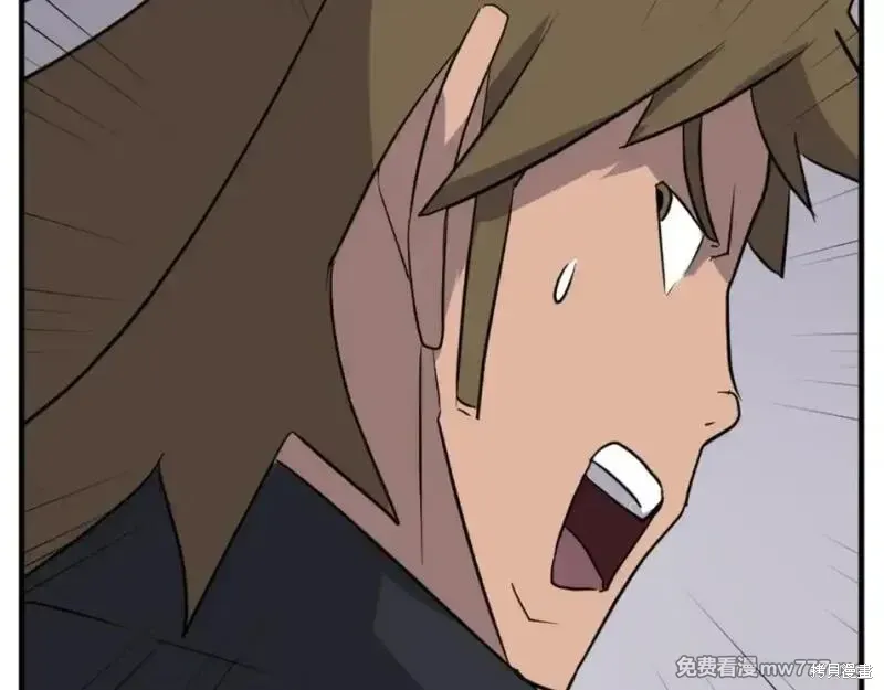 第170话69