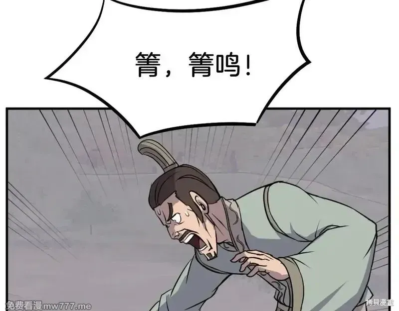 第200话123